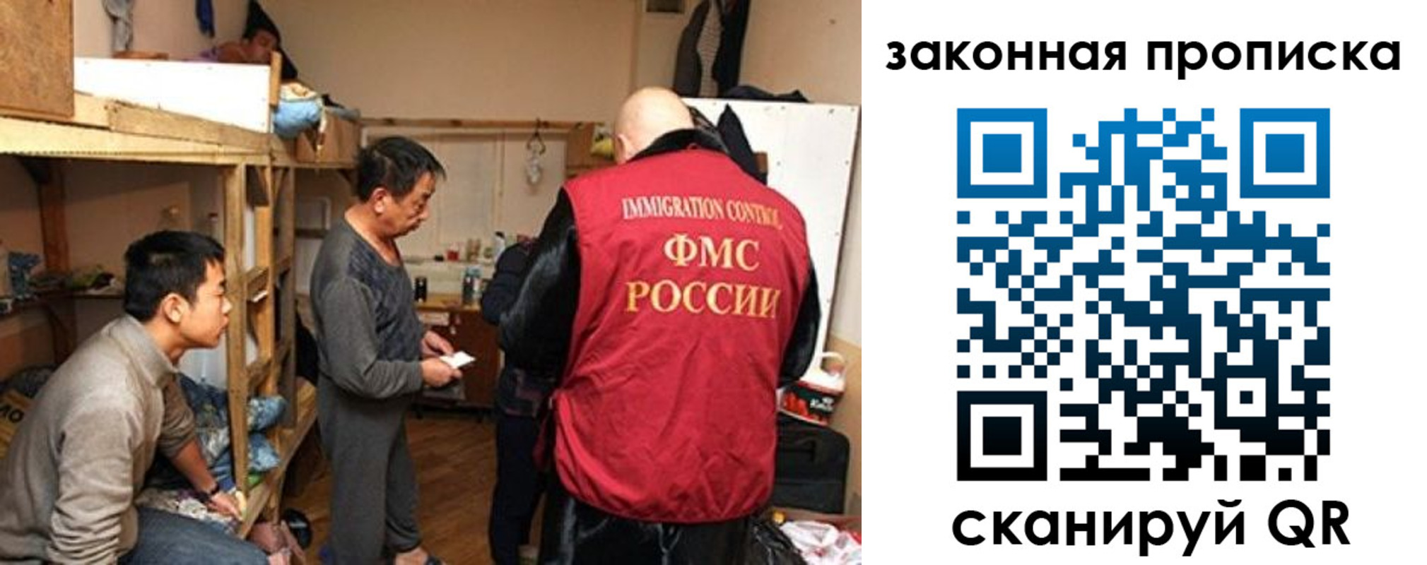 регистрация в Катав-Ивановске